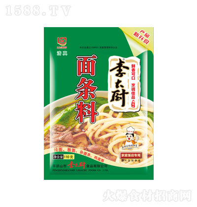 Nl110g {ζ {ζƷ {Ʒ \д