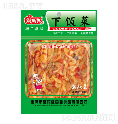 涪廚娘下飯菜60g 腌菜咸菜下飯菜 誠招代理