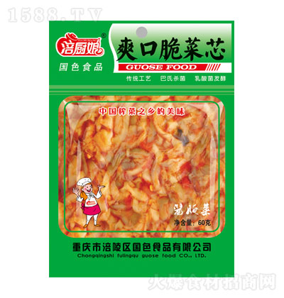 涪廚娘爽口脆菜芯60g 腌菜咸菜下飯菜 誠招代理