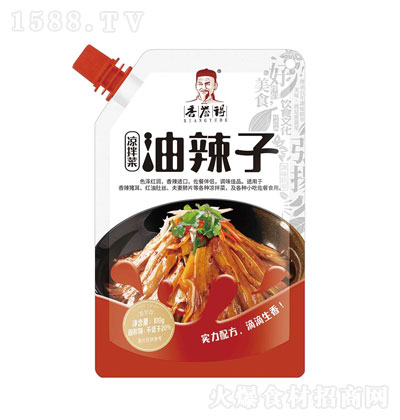 uÛӏͺ{ζ100g {ζ  \д