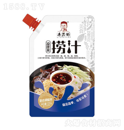 uÛ˓֭ͺ{ζ80g {ζ  \д