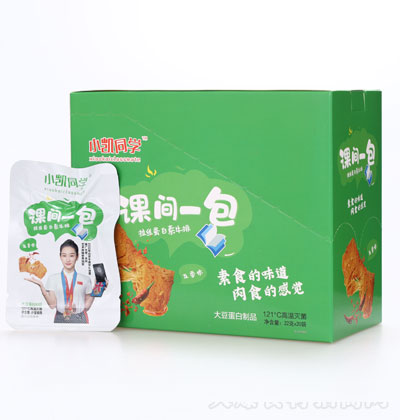 СPͬWngһζzţ22g20 󶹵Ʒ IB _ʳ