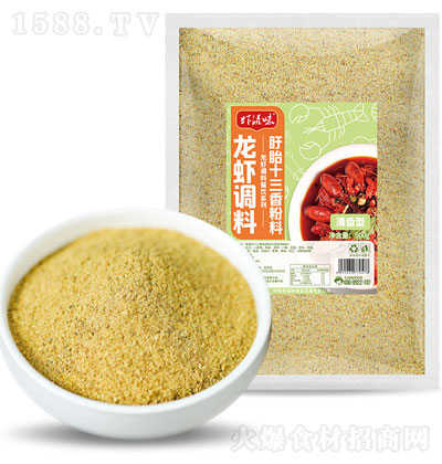 rζʮ㣨ͣ500g {ζ  \д