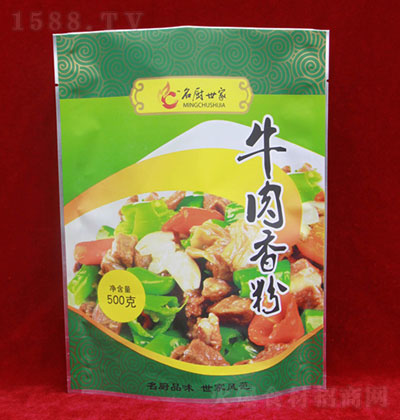 Nţ500g {ζƷ A{ζ \д