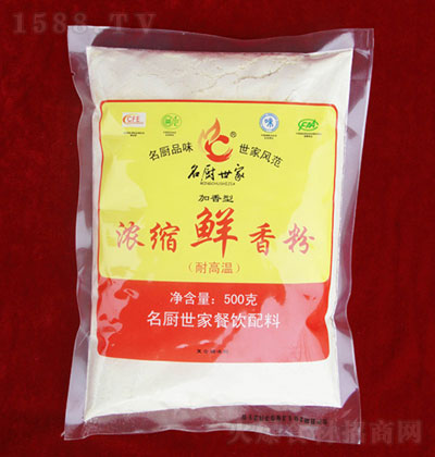 NҼ͝sr500g {ζƷ A{ζ \д