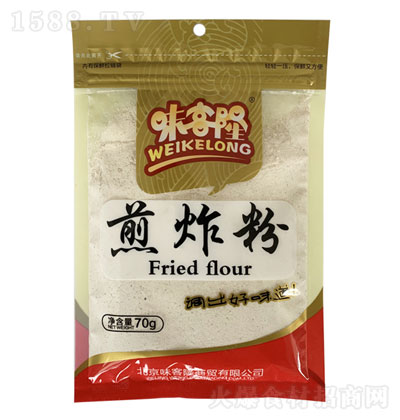 ζ¡ը 70g  {ζ \д