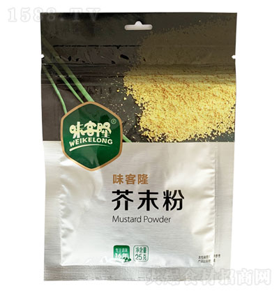 ζ¡ĩ 25g  {ζ \д