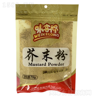 ζ¡ĩ 70g  {ζ \д