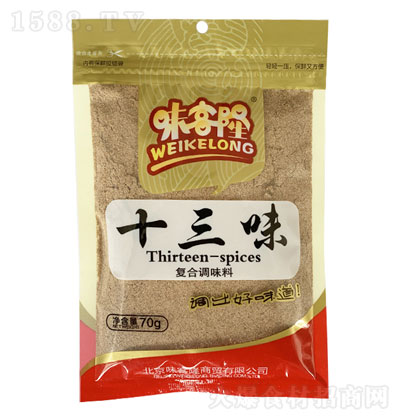 ζ¡ʮ70g  {ζ \д