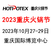 ʮؑcʳĻ(ji)ߵڰˌؑcH偮a(chn)I(y)[