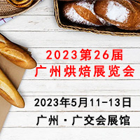 202326ÏVݺ決չ[