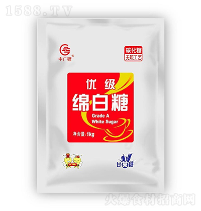 ЏV  d1kg N{ζʳǺ決_Ʒԭ