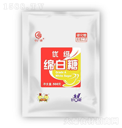 ЏV d500g  N{ζʳǺ決_Ʒԭ