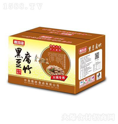 ¹Qڶ ʳ Ʒ \(chng)д