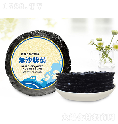 {(ln) oɳϲ ؛a(chn)Ʒ r(nng)a(chn)Ʒ