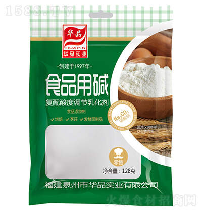 AƷ  ʳƷÉA128 {ζƷ̼