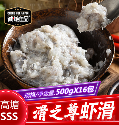 \ZƷ ֮SSSr 500g  軬ʳ