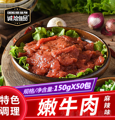 \ZƷ ţζ150g ţʳ