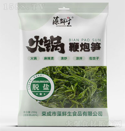 r偱ڹS250g Ó} Ҝʳļд