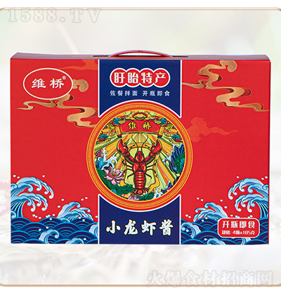 S xСruY  IB(yng)u{(dio)ζu