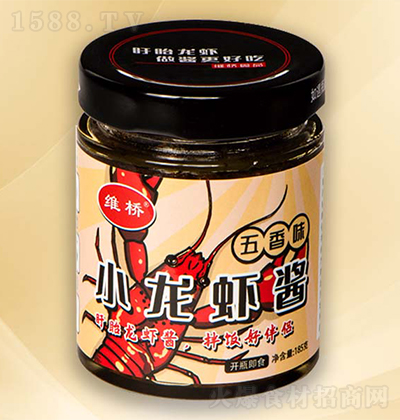 S ζСru  IB(yng)u{(dio)ζu