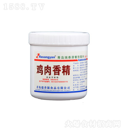 Դu㾫 ʳƷ㾫 {ζƷ \д