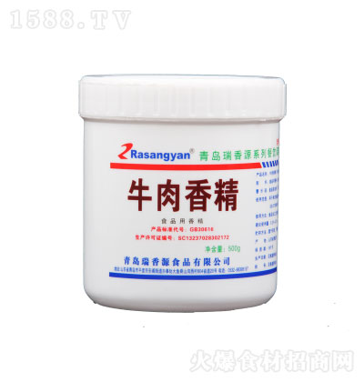 Դţ㾫 ʳƷ㾫 {ζƷ \д