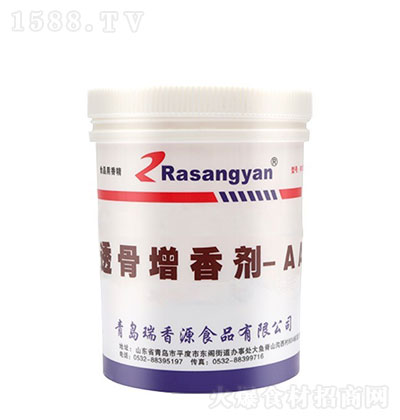 Դ͸ㄩAA ʳƷ㾫 {ζƷ \д