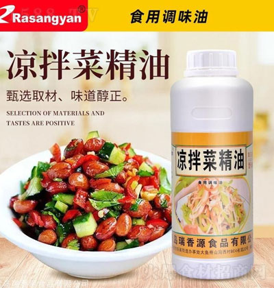 Դ˾ ʳ{ζ {ζƷ \д