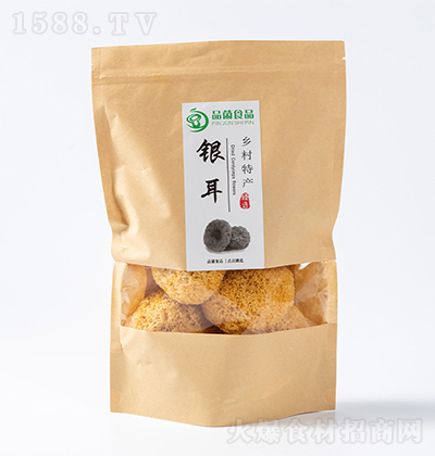 ƷʳƷ cԪyخa(chn)250gľɽѩyrɢbŴ
