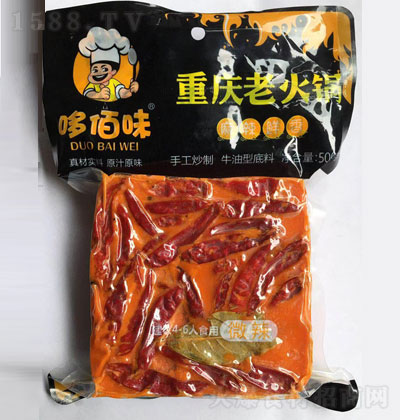 ߰ζؑcϻ偵500g ΢ 偰H 偵 \(chng)д