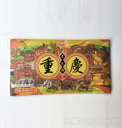 ߰ζؑcϻ偵305g  ֹţ 偵 \(chng)д