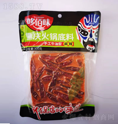 ߰ζؑc偵300g  ֹţ 偵 \(chng)д