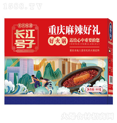 L̖ؑcöY800g 偰H 偵 \д