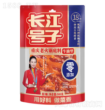 L̖ؑcϻ偵500g ţ  偰H 偵 \д