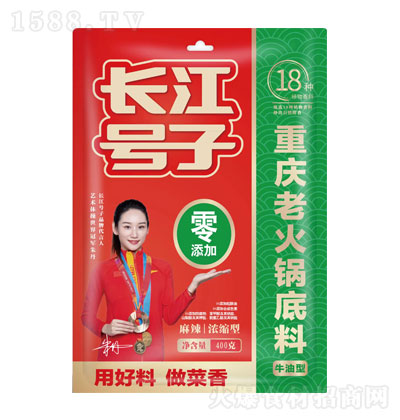 L̖ؑcϻ偵400g ţ  偰H 偵 \д