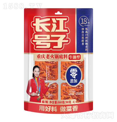 L̖ؑcϻ偵360g ţ  偰H 偵 \д