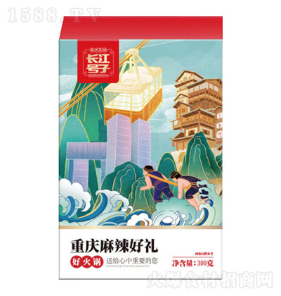 L̖ؑcöY300g  偰H 偵 \д