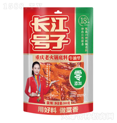 L̖ؑcϻ偵300g ţ ΢ 偰H 偵 \д