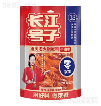 L̖ؑcϻ偵300g ţ  偰H 偵 \д