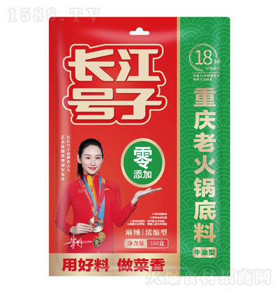 L̖ؑcϻ偵160g ţ  偰H 偵 \д