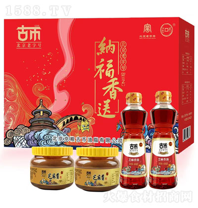 Ŏ֥450ml {ζ ʳ \д