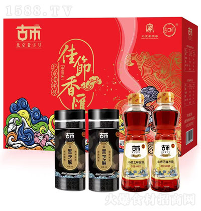 古幣小磨芝麻香油400ml 調味油 食用油香油 誠招代理