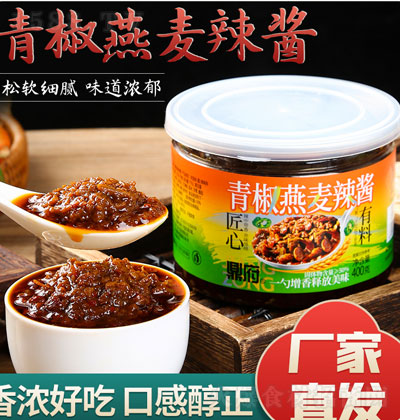 uཷu400g {(dio)ζu Axu Sֱl(f) \д