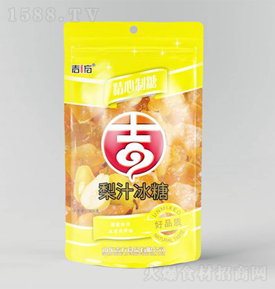  ֭ 300 N{ζʳǺ決ԭϛ_Ʒ