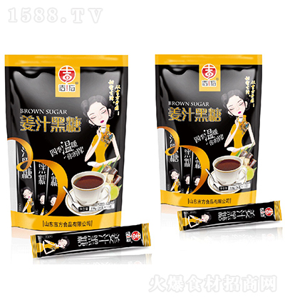  ֭ N{ζʳǺ決ԭϛ_Ʒ