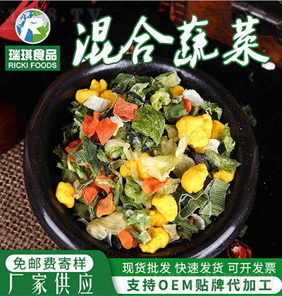 ʳƷ ߲˸ɏSҹÓˮ߲˸Óˮ۽zHСb偷