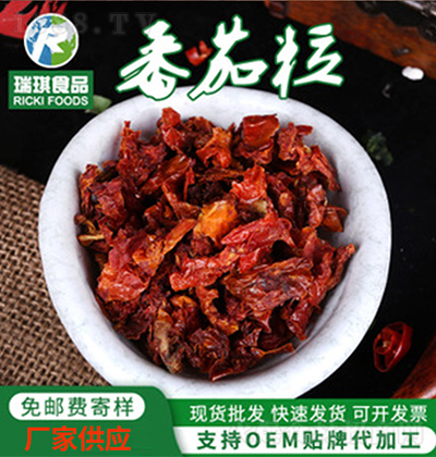 ʳƷ Óˮ߲tÓˮ rɢb