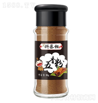 ة 30g {(dio){(dio)ζ ϟϿպ