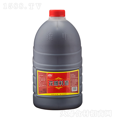 y(tng) Ͼ2.5L ȥȽζN{(dio)ζ